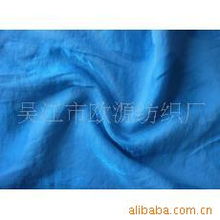 吴江市欧源纺织厂 混纺 交织类面料产品列表